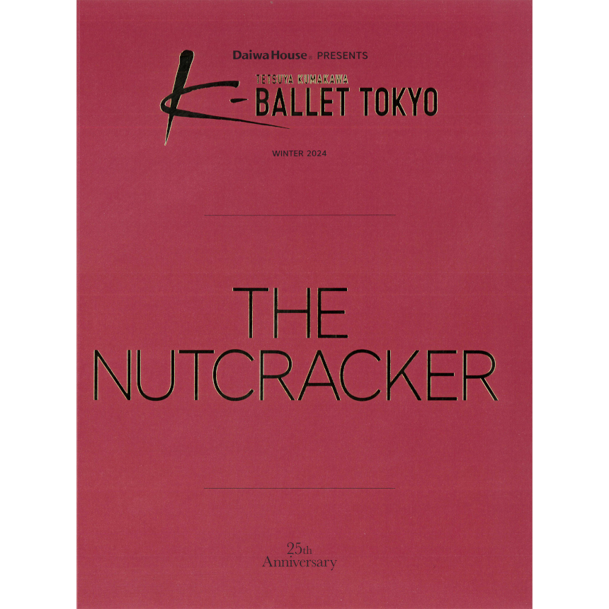 試聴可♪オリジナル！Eliana & Booker Pittman / News From Brazil /「It Don’t Mean a Thing」カバー収録！オルガンバー サバービア 2025年最新Yahoo!オークション -#eliana(音楽)の中古品・新品・未