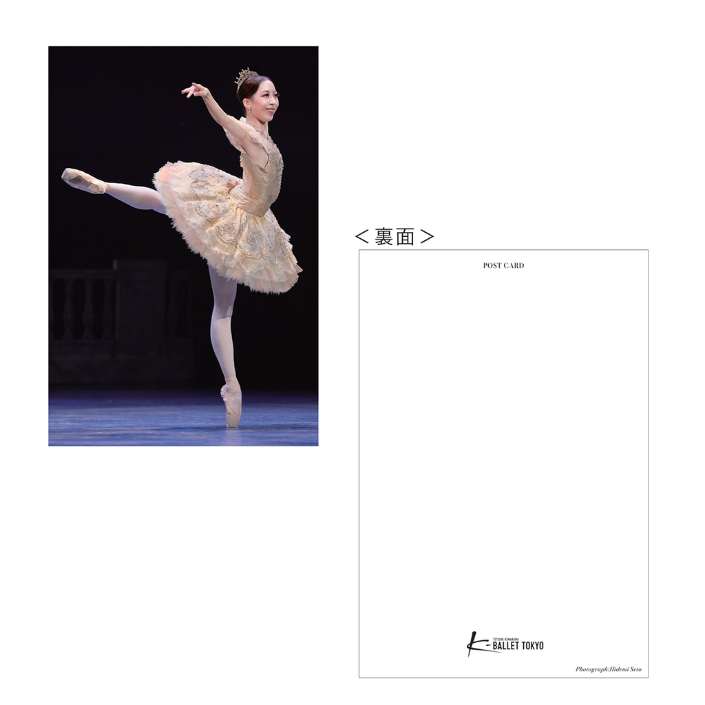 2026カレンダー – K-BALLETオンラインショップ-Stage Door-
