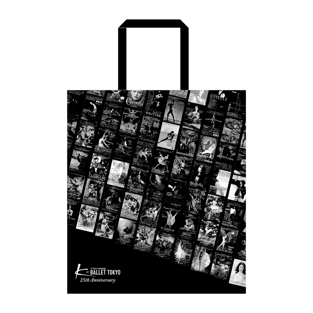 全商品 – K-BALLETオンラインショップ-Stage Door-