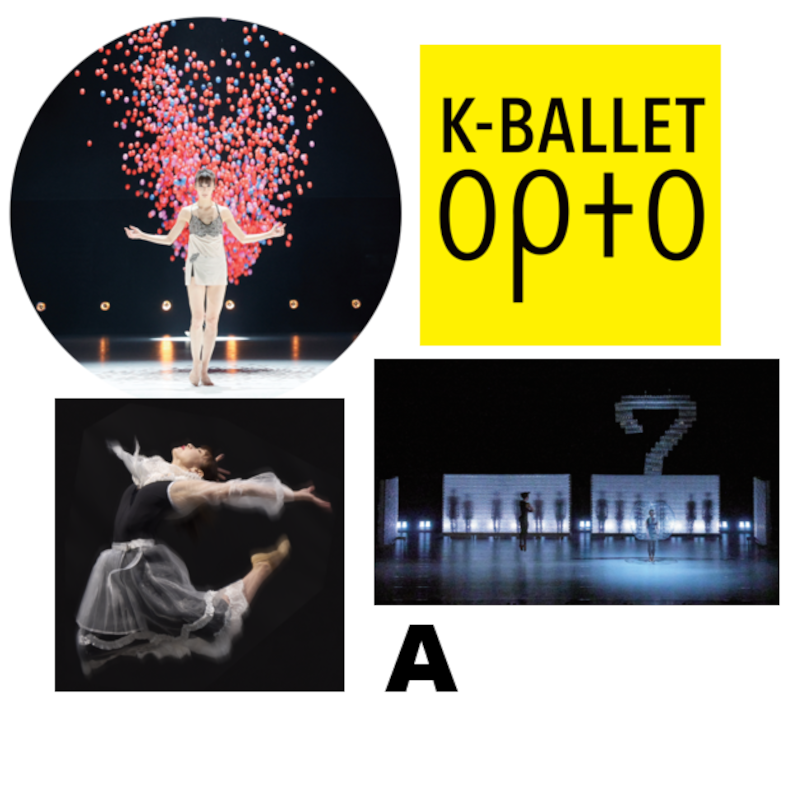 K-BALLET Opto ステッカー