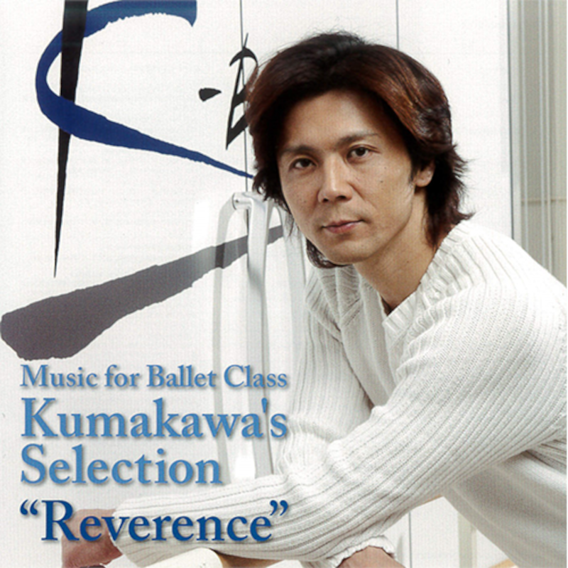 CD – K-BALLETオンラインショップ-Stage Door-
