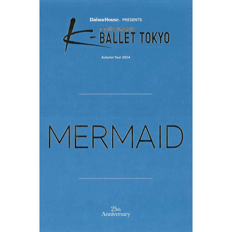 本 – K-BALLETオンラインショップ-Stage Door- 本 – K-BALLETオンラインショップ-Stage Door-