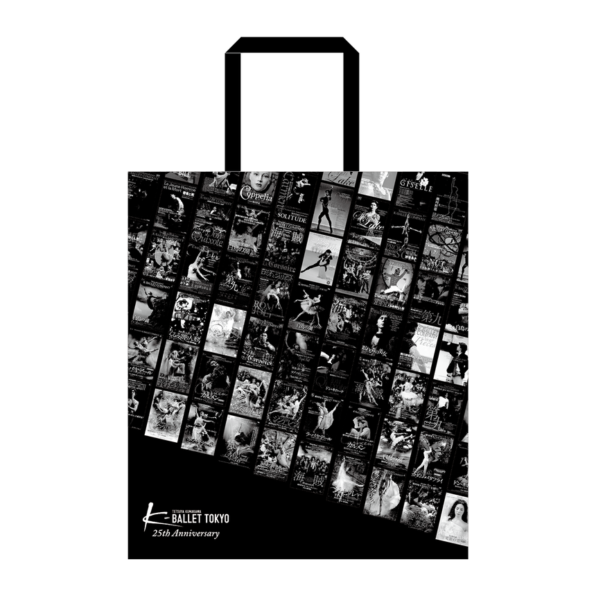 バッグ – K-BALLETオンラインショップ-Stage Door- バッグ – K-BALLETオンラインショップ-Stage Door-