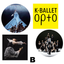 K-BALLET Opto ステッカー