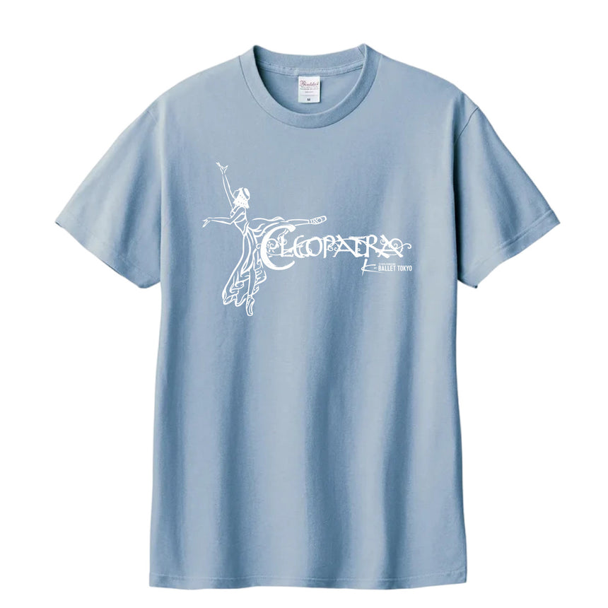 『クレオパトラ』公演Tシャツ（くすみブルー）